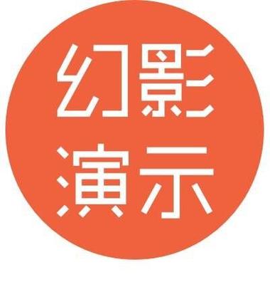 幻影视频app最新版免费下载