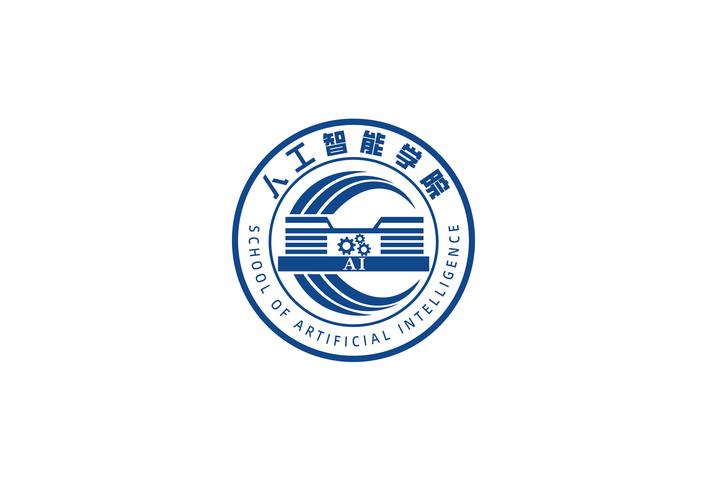 人工学院2026