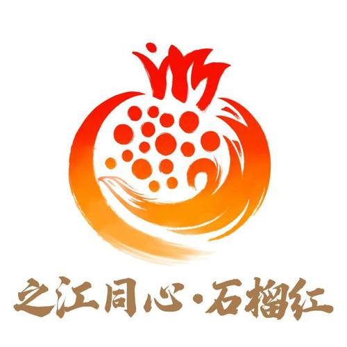 石榴花app最新版下载