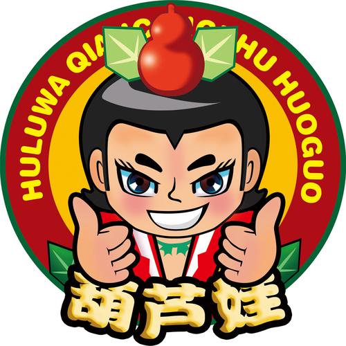 葫芦娃视频免费下载