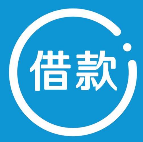 借款app下载2026