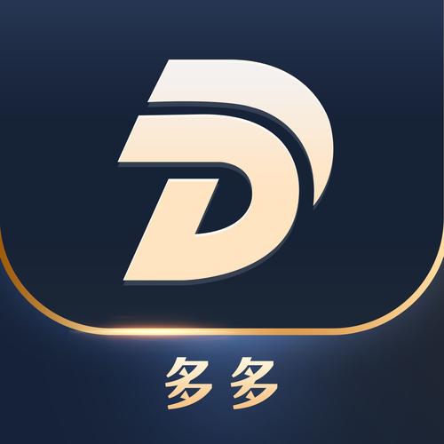 多多平台2026