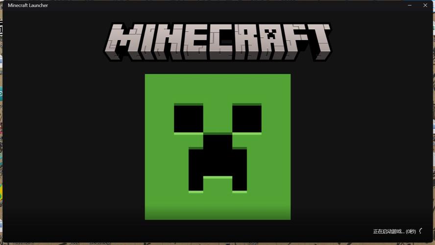 我的世界口袋版2026