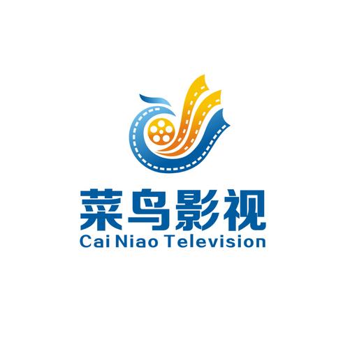 下载菜鸟2026