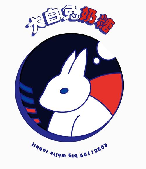 大白兔直播最新版