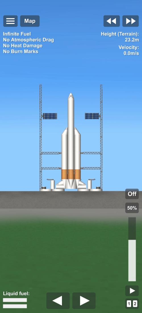 火箭模拟器下载