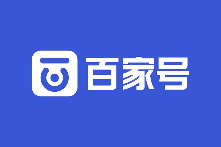 百家号app