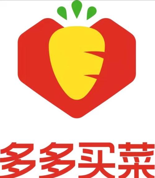 多多买菜下载2026