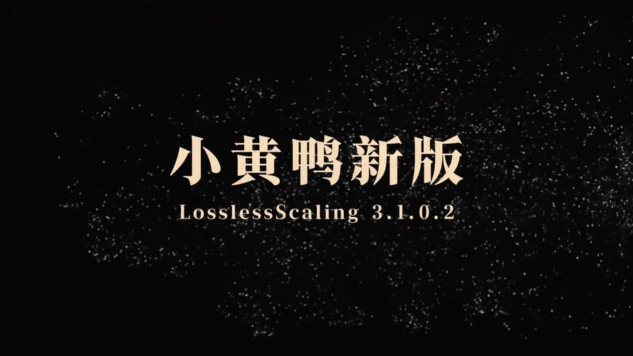 小黄鸭app最新版