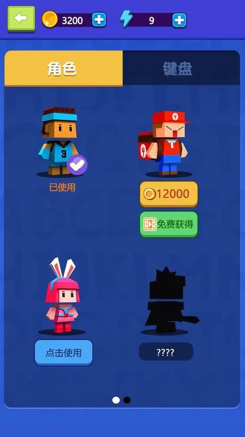 我打软件2026