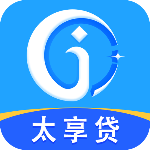 太享贷app下载2026