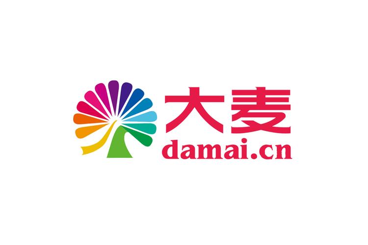 大麦官网2026