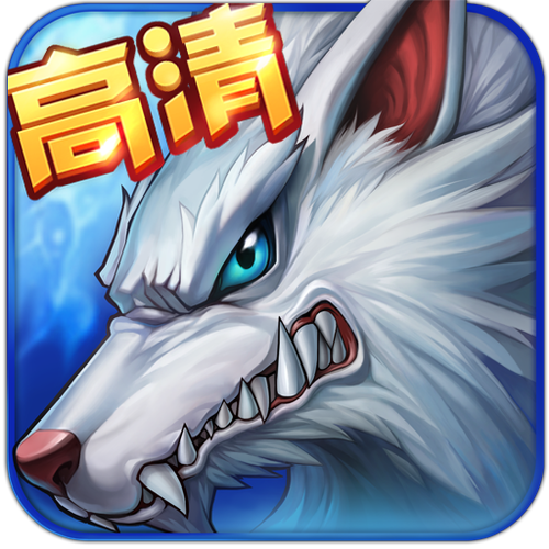 时空猎人腾讯版2026