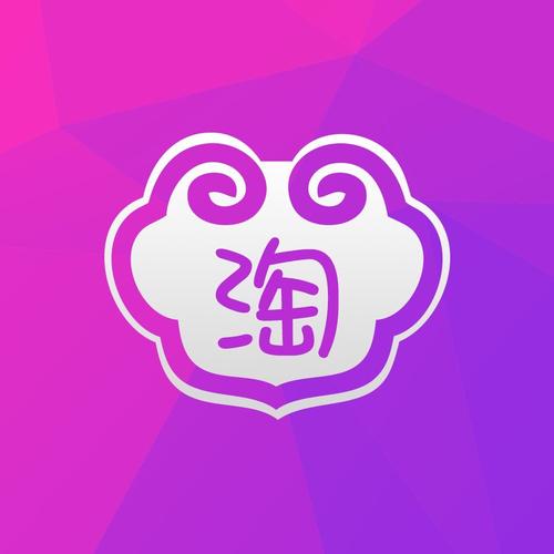 如意淘下载