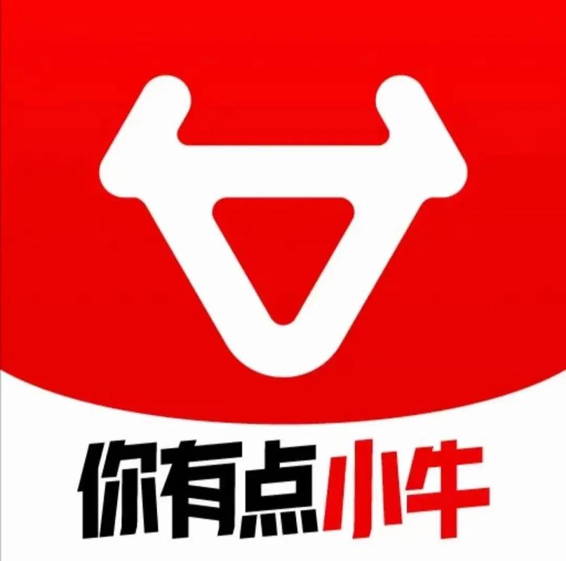 小牛app下载2026