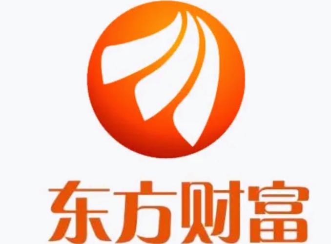 东方财富软件下载官网2026