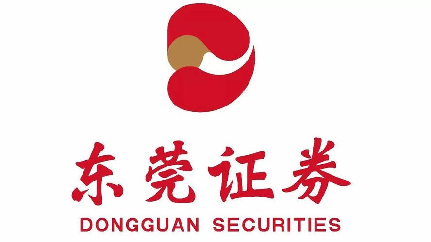 东莞证券大智慧
