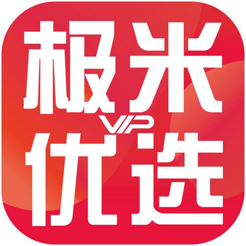 极米app2026