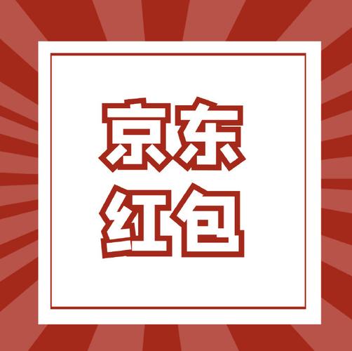 下载失败2026