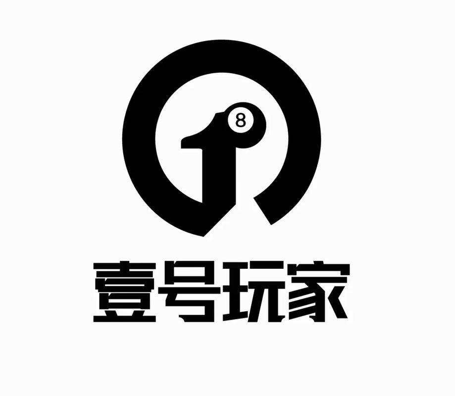 一号玩家下载2026