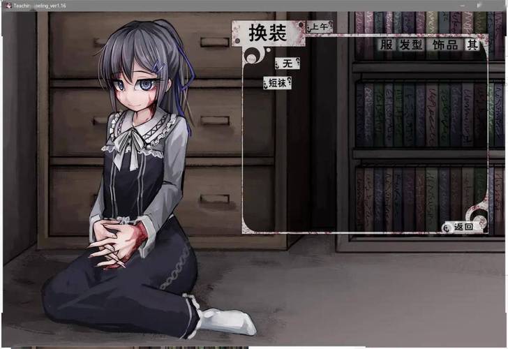 奴隶少女下载2026
