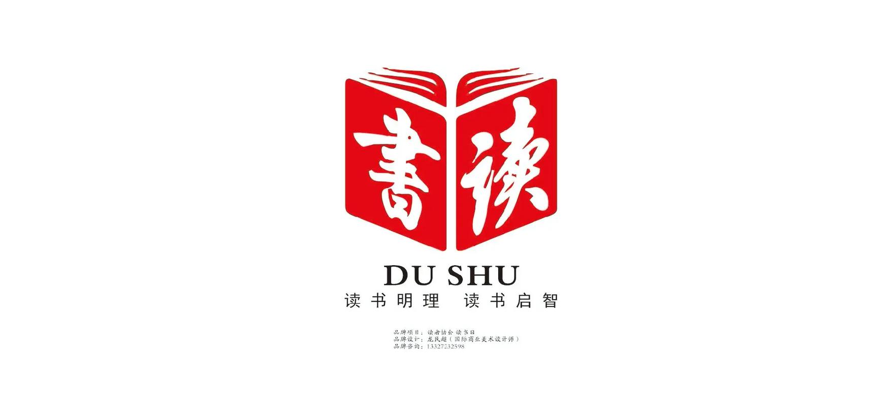 古典文学下载