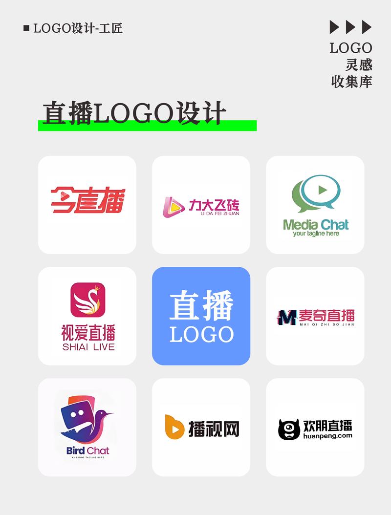 18直播app下载