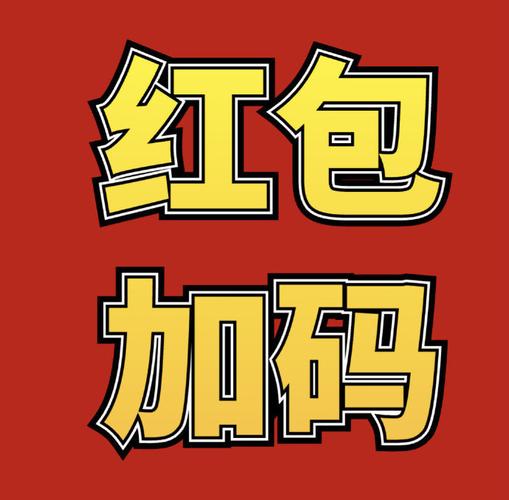 华为qq下载2026