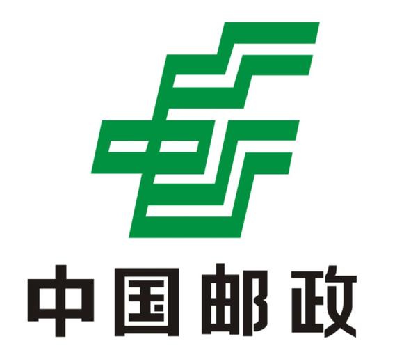 中邮揽投下载2026