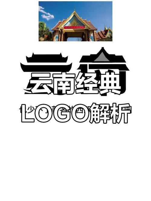 建筑云2026