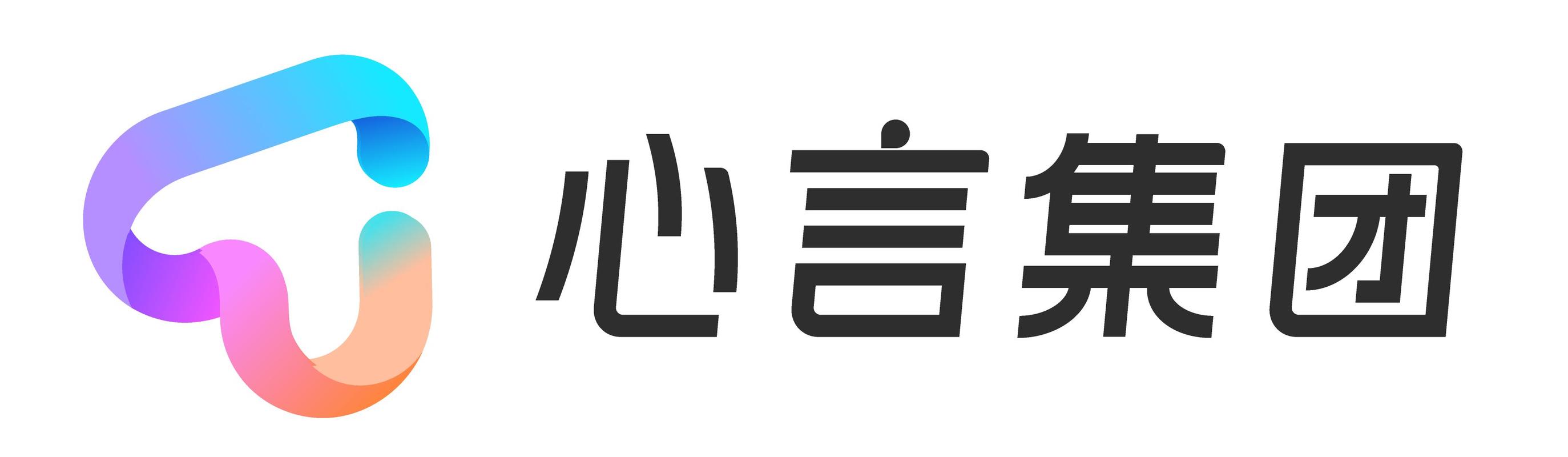心言直播app最新版