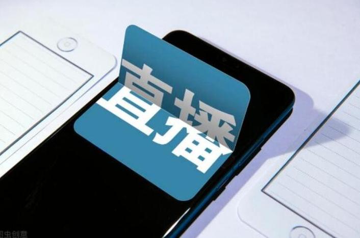 奇兔直播下载免费