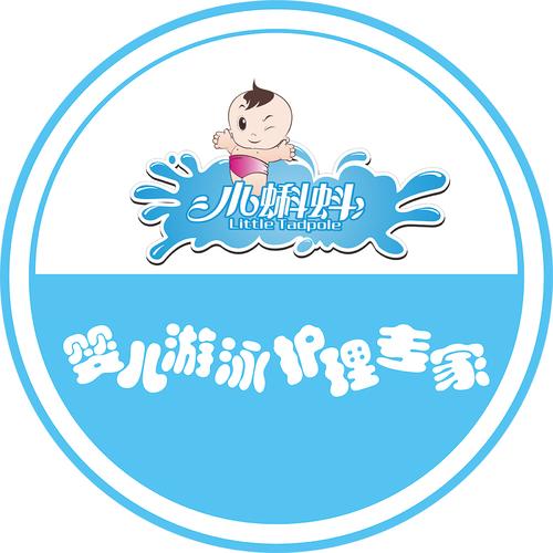 小蝌蚪下载2026