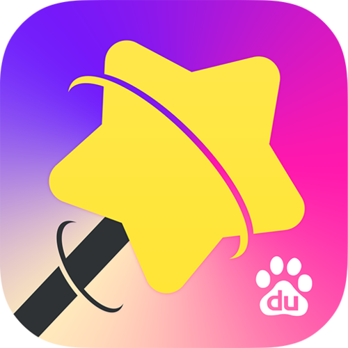 百度魔图手机版