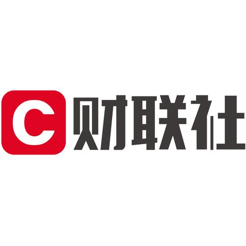 财联社app下载2026