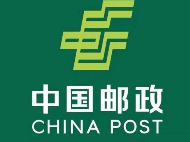 邮储信用卡app下载2026