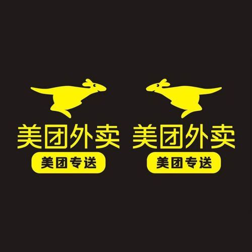 美团骑手app2026