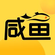 下载咸鱼2026