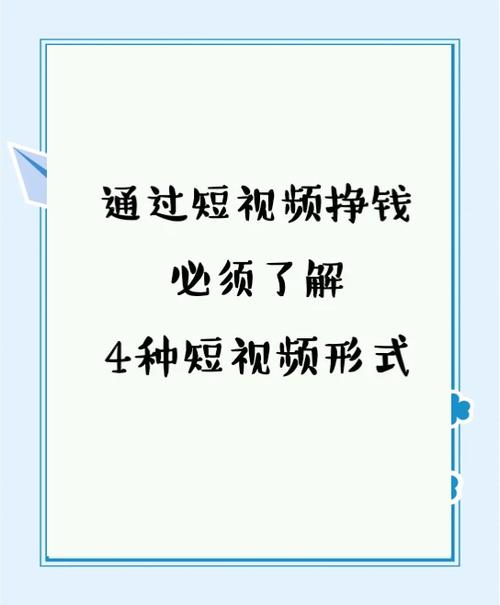 心浪短视频下载官网