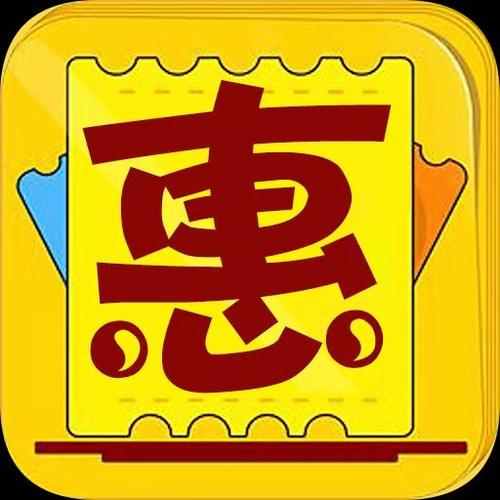 大众app官方下载2026