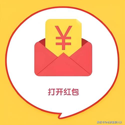 下载微信视频2026