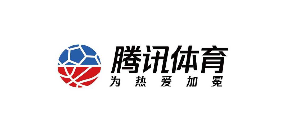 下载腾讯体育2026