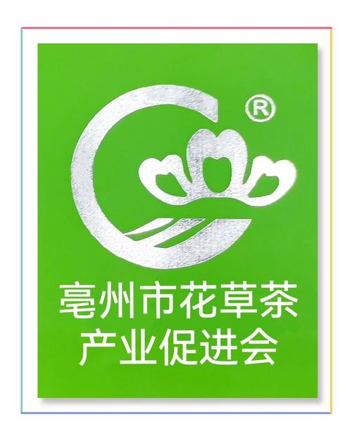 花茶直播app下载