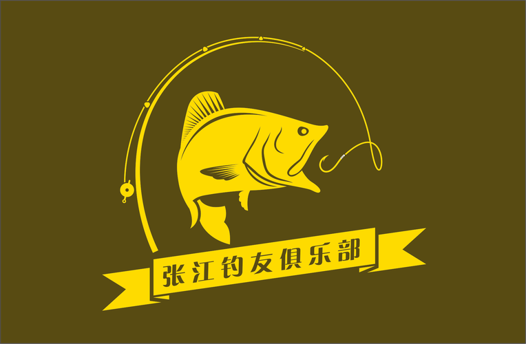 下载全民钓鱼2026