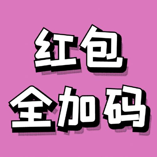 来自星星的你 下载