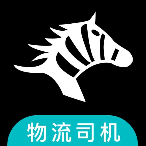 斑马快跑2026