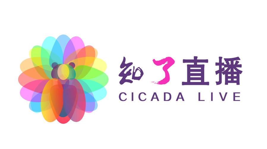 知了直播下载软件