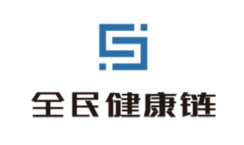 健康app下载2026