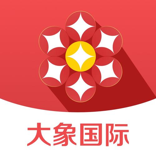 大象国际app下载2026