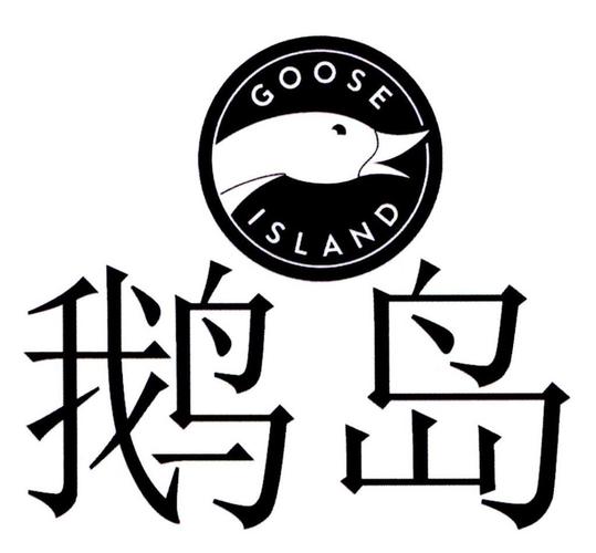 企鹅岛2026